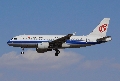 飛機機型：319