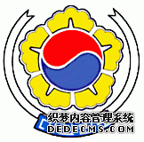 國旗
