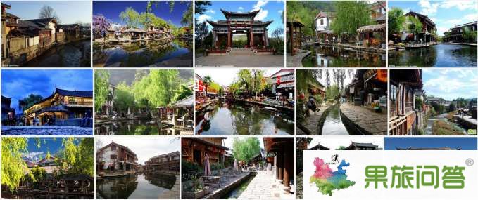 在云南，有一個(gè)古老幽靜的古鎮(zhèn)在那里？【束河古鎮(zhèn)】