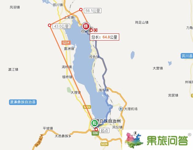 從大理下關(guān)到雙廊有多少公里？下關(guān)到雙廊要多久？怎么坐車(chē)？