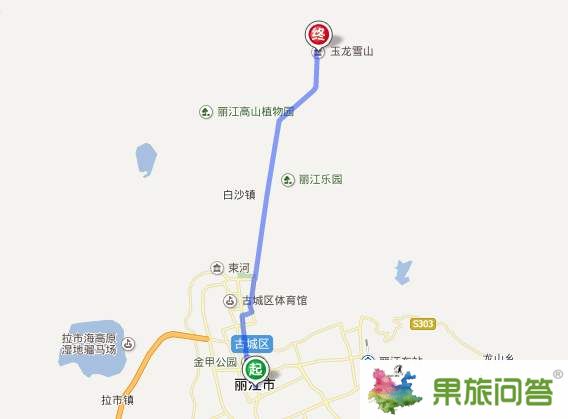 麗江到玉龍雪山怎么坐車？有多少公里？麗江到玉龍雪山班車