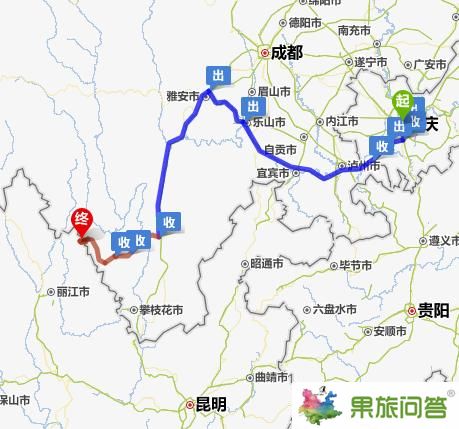 重慶到瀘沽湖怎么坐車？距離有多遠？重慶到瀘沽湖自駕游攻略