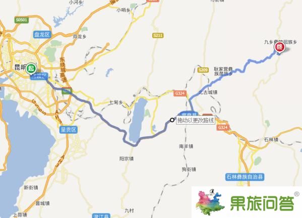 昆明火車站怎么去九鄉(xiāng)？昆明火車站到九鄉(xiāng)怎么走?有多少公里