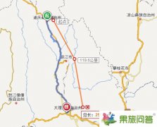 香格里拉到大理怎么坐車？有多少公里